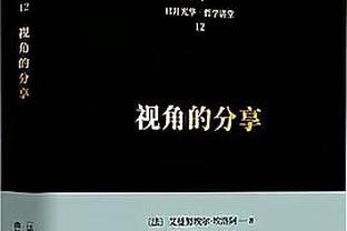 raybet雷竞技官网入口苹果截图0