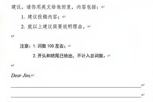 开云全站官网入口网页截图1