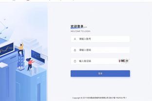 开云app下载官网安卓版截图4