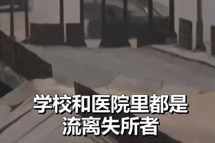 江南官网实力强截图1