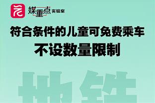 可惜实战没看到！布朗尼今日赛前热身连秀扣篮 还来了个大风车！