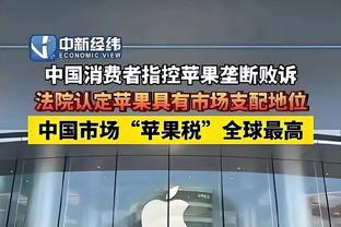 江南官网实力强截图2