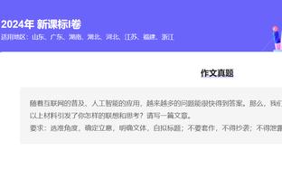 半岛综合体育官方app