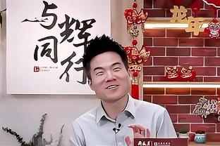 半岛综合体育官方app截图4