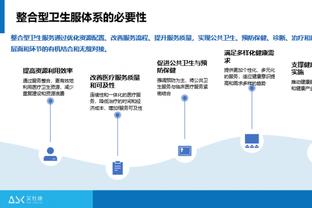 188金宝搏账号